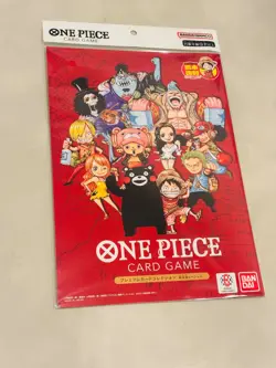 Custom Listing for pe762778 - ONE PIECE Premium Card Collection x2 - Image 2