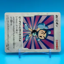 B-Daman B Daman Bakugaiden TCG Game Trading Card JBA HUDSON TOMY Japan - Image 2