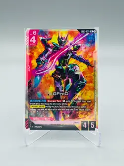GFreD LR GD03-035 Steel Requiem Gundam TCG English NM Card Game - Image 1
