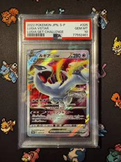 Lugia VSTAR 325/S-P 2022 Japanese Exclusive Promo Card PSA 10 - Image 1