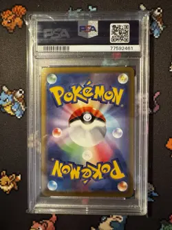 Lugia VSTAR 325/S-P 2022 Japanese Exclusive Promo Card PSA 10 - Image 2