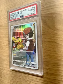 2019 POKEMON JAPANESE SUN & MOON DREAM LEAGUE 054/049 FULL ART/PIKACHU PSA 10 - Image 3