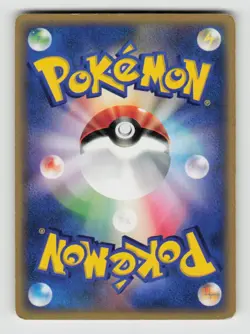 Machop 050/088 Common Mysterious Mountains Pokemon Japanese Unlimited HP - Image 2