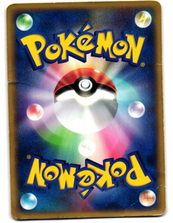 Venomoth 012/088 Common Mysterious Mountains E Series E5 HP Pokemon Japanese - Image 3