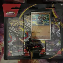 Pokemon Pitch Black Triple Pack Blister And Two Single Pack Blisters - Image 2