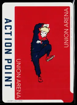 Union Arena Jujutsu Kaisen Action Point #AP-06 - Image 1
