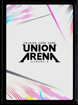 Union Arena Jujutsu Kaisen Action Point #AP-06 - Image 2