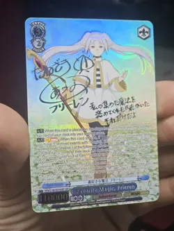 Frieren Beyond Journey's End Favorite Magic SSP Auto Silver - SFN/S108-E074SSP - Image 1