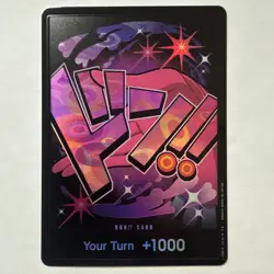 DON!! Card (Reiju) DON!! Foil Premium Booster -The Best- NM - Image 1
