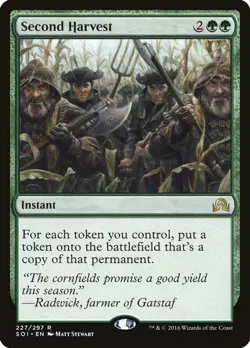 MTG Second Harvest - 227 / English / Near Mint - Image 1
