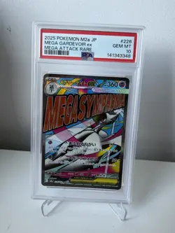 PSA 10 Mega Gardevoir EX 226/193 M2a-Mega Dream MA Attack Rare Japanese POKEMON - Image 1