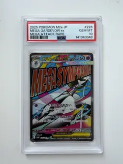 PSA 10 Mega Gardevoir EX 226/193 M2a-Mega Dream MA Attack Rare Japanese POKEMON - Image 2
