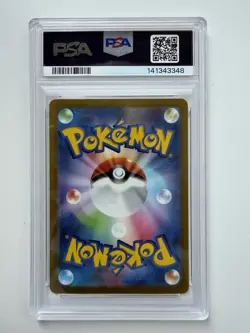 PSA 10 Mega Gardevoir EX 226/193 M2a-Mega Dream MA Attack Rare Japanese POKEMON - Image 3