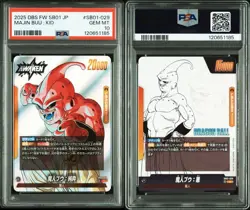 PSA 10 Majin Buu: Kid Leader SB01-029 2025 Dragon Ball Fusion World Card Japan - Image 3