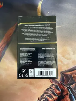 Pokemon TCG Mega Evolution: Pitch Black Booster Bundle Box Sealed NEW - Image 3