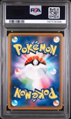 Pokemon Giratina Holo Tag Team Gx All Stars 057/173 Japanese PSA 10 - Image 2