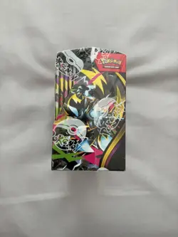 Pokemon Mega Evolution: Pitch Black Sealed Booster Box (36 Packs) NEW/SEALED - Image 3