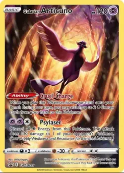 Galarian Articuno SWSH282 Holo Promo Card Sword & Shield Near Mint Condition - Image 1
