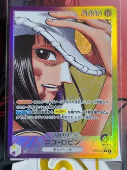 Nico Robin OP09-062 Leader Emperors in the New World One Piece Japanese NM - Image 1