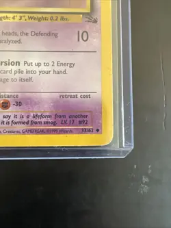 Pokemon TCG Gastly Fossil, 1st Edition Uncommon Card 33/62 MP - Image 4