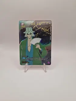 Kisuke Urahara UA08BT/BLC-1-038 R☆ BLEACH Union Arena Card Game - Image 1