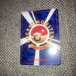 Pokemon TCG Japanese Brocks Golem Gym Heroes No. 076 Rare Near Mint Card LP - Image 4