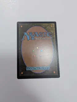 MTG - Fetid Pools - Fallout (PIP) NM/M Condition - Image 4
