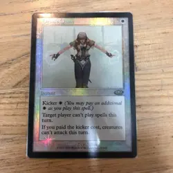 Mtg Orim'S Chant - Planeshift - Foil - ENG - LP - Image 1