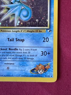 Misty’s Seadra 9/132 Swirl Holo Shiny Card Excellent Condition Pokemon (T32) - Image 5