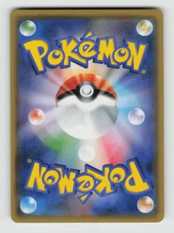 Team Rocket's Mimikyu GX 010/026 Team Rocket Deck Kit Pokemon Japanese LP - Image 2