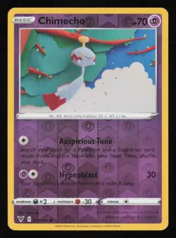 Chimecho 072/185 Common Vivid Voltage Pokemon Reverse Holo Lightly Played - Image 1
