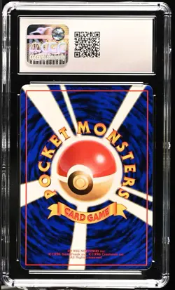 1998 Pokemon No. 007 Squirtle Vending Series 1 Japanese CGC 8 NM/MINT - Image 2