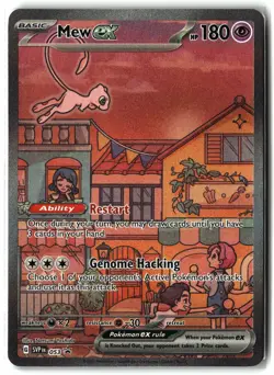 Mew ex ⭐ 053 Holo Promo Scarlet & Violet 151 Promo Pokemon NM - Image 1