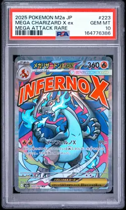 2025 POKEMON JAPANESE M2A-MEGA DREAM EX #223 MEGA CHARIZARD X EX PSA 10 - Image 1