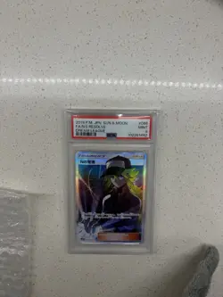 Full-Art N's Resolve Pokemon 2019 sm11b Dream League SR Japanese 066/049 PSA 10 - Image 1