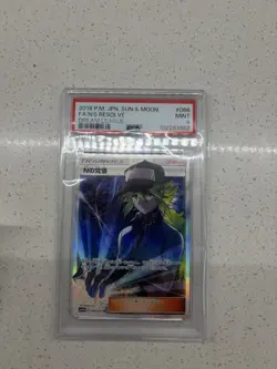 Full-Art N's Resolve Pokemon 2019 sm11b Dream League SR Japanese 066/049 PSA 10 - Image 2