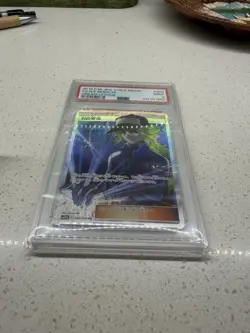 Full-Art N's Resolve Pokemon 2019 sm11b Dream League SR Japanese 066/049 PSA 10 - Image 3