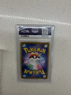 Full-Art N's Resolve Pokemon 2019 sm11b Dream League SR Japanese 066/049 PSA 10 - Image 4