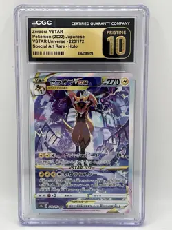 Zeraora VSTAR - JP Holo SAR - 2022 - CGC Pristine 10 - 220/172 - Image 1