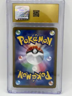 Zeraora VSTAR - JP Holo SAR - 2022 - CGC Pristine 10 - 220/172 - Image 2