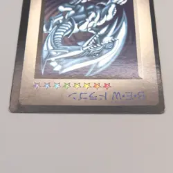 YuGiOh KONAMI Blue Eyes White Dragon DM1 Trial Monster Capsule EX Japanese t994 - Image 3