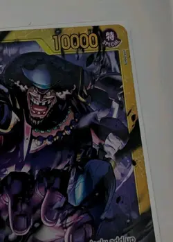 One Piece Card Game OP16-119 SEC Marshall D. Teach - English - NM - Image 3