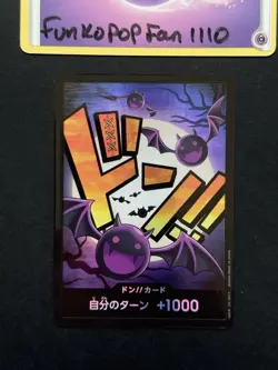 DON !! Card Foil Gecko Moria ONE PIECE Card The Best PRB-01 Japanese Holo - Image 1