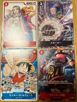 ￼ONE PIECE PROMO Card Japanese 4Lot Vivi Rufy Francky Smoker - Image 1
