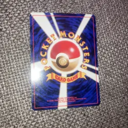 Pokemon TCG Japanese Brock’s Primeaple #57 Rare Card Near Mint Pocket Monsters - Image 3