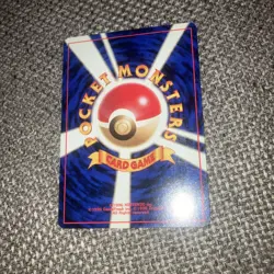 Pokemon TCG Japanese Brock’s Primeaple #57 Rare Card Near Mint Pocket Monsters - Image 4