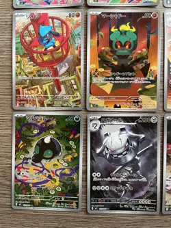 Pokemon Card M1L Mega Brave 12 AR Complete Set 064-075/063 Japanese Near Mint - Image 4