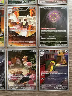 Pokemon Card M1L Mega Brave 12 AR Complete Set 064-075/063 Japanese Near Mint - Image 5