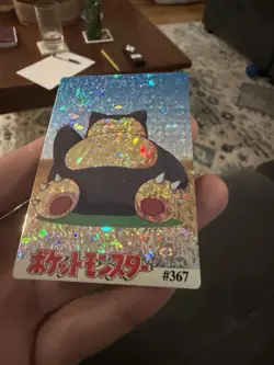 Snorlax Holo Pokemon Vintage Pocket Monsters Vending Prism Sticker 367 - Image 2