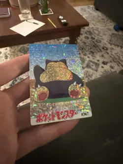 Snorlax Holo Pokemon Vintage Pocket Monsters Vending Prism Sticker 367 - Image 4